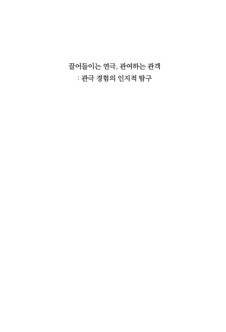 Slide 9