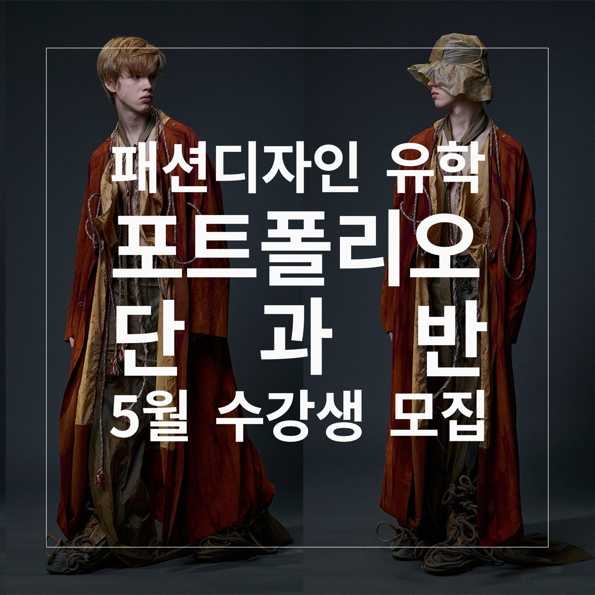 8b2c6bf9705b1.png