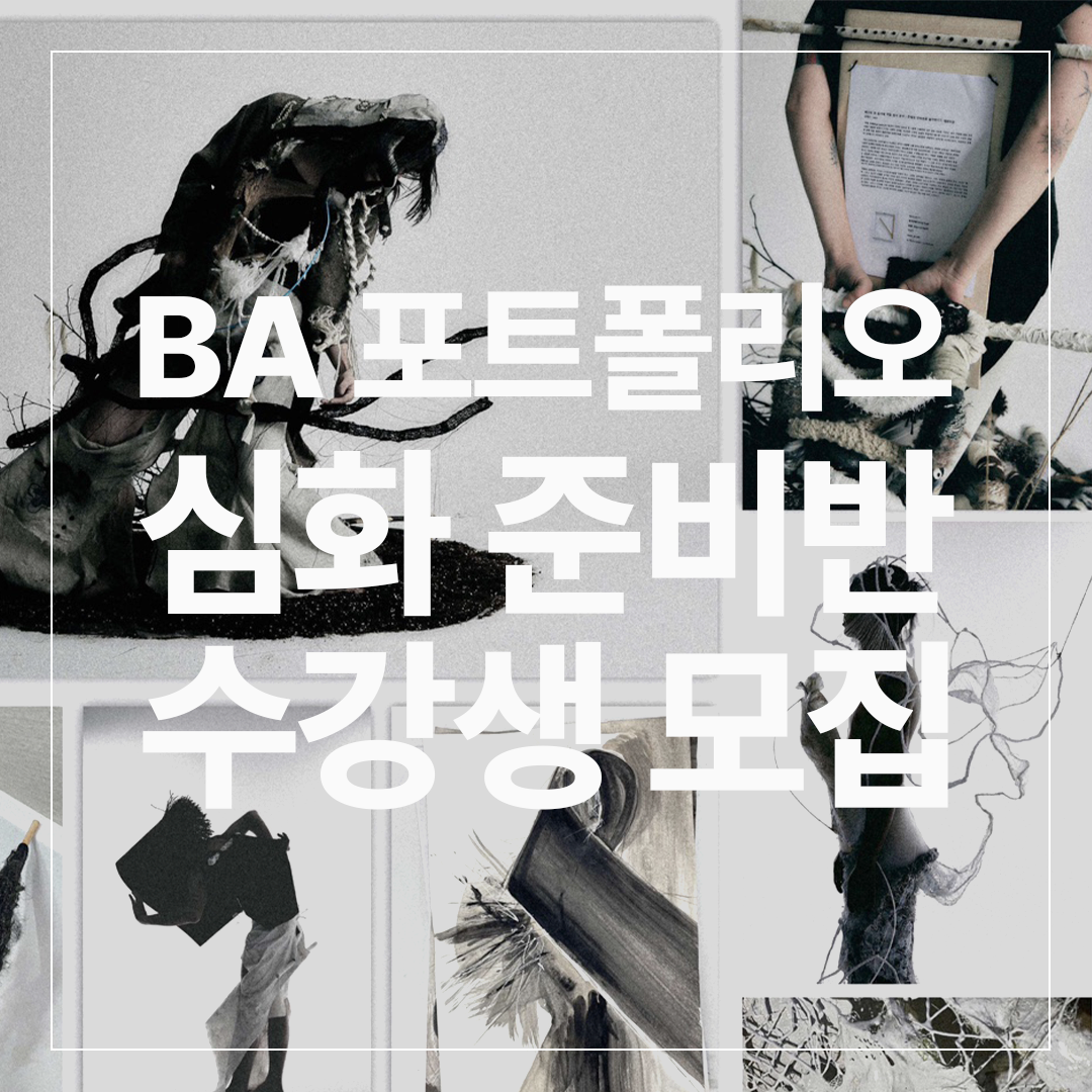 90a94d5b16e71.png