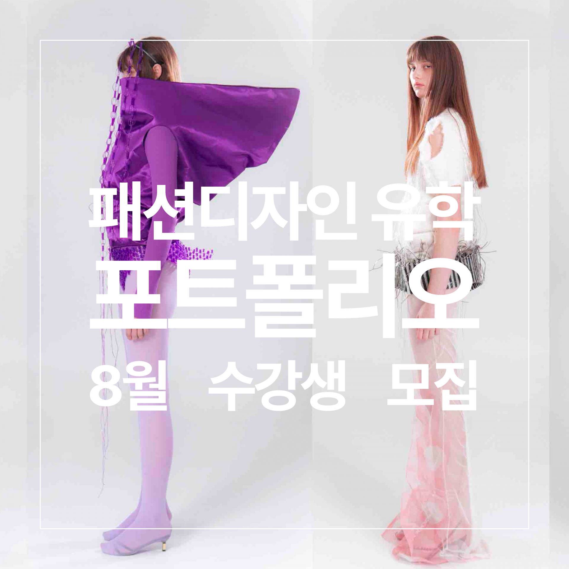 ab01f15317809.png
