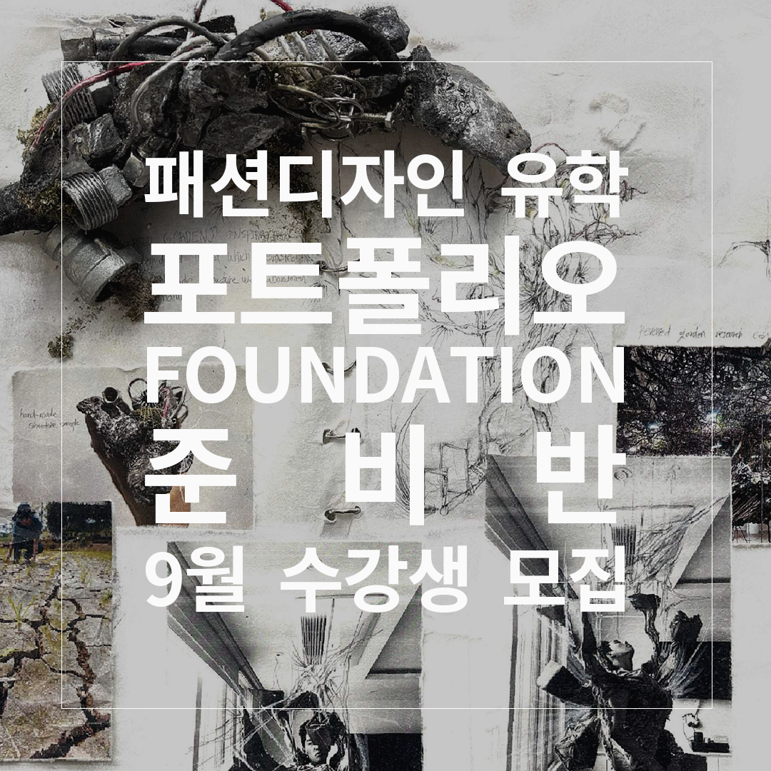 d8f9a8135e0df.png