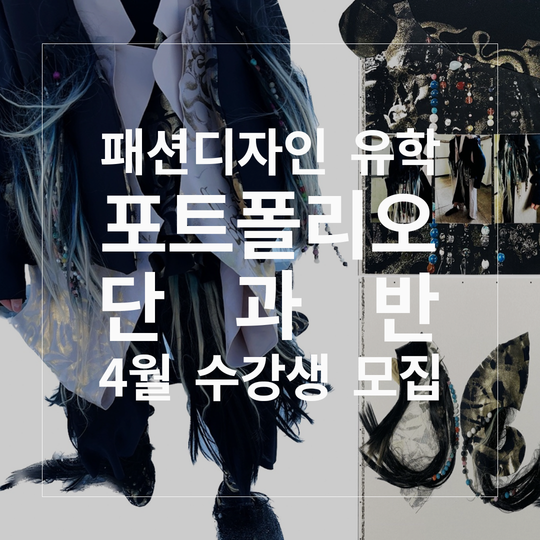 df34785e5a7f3.png