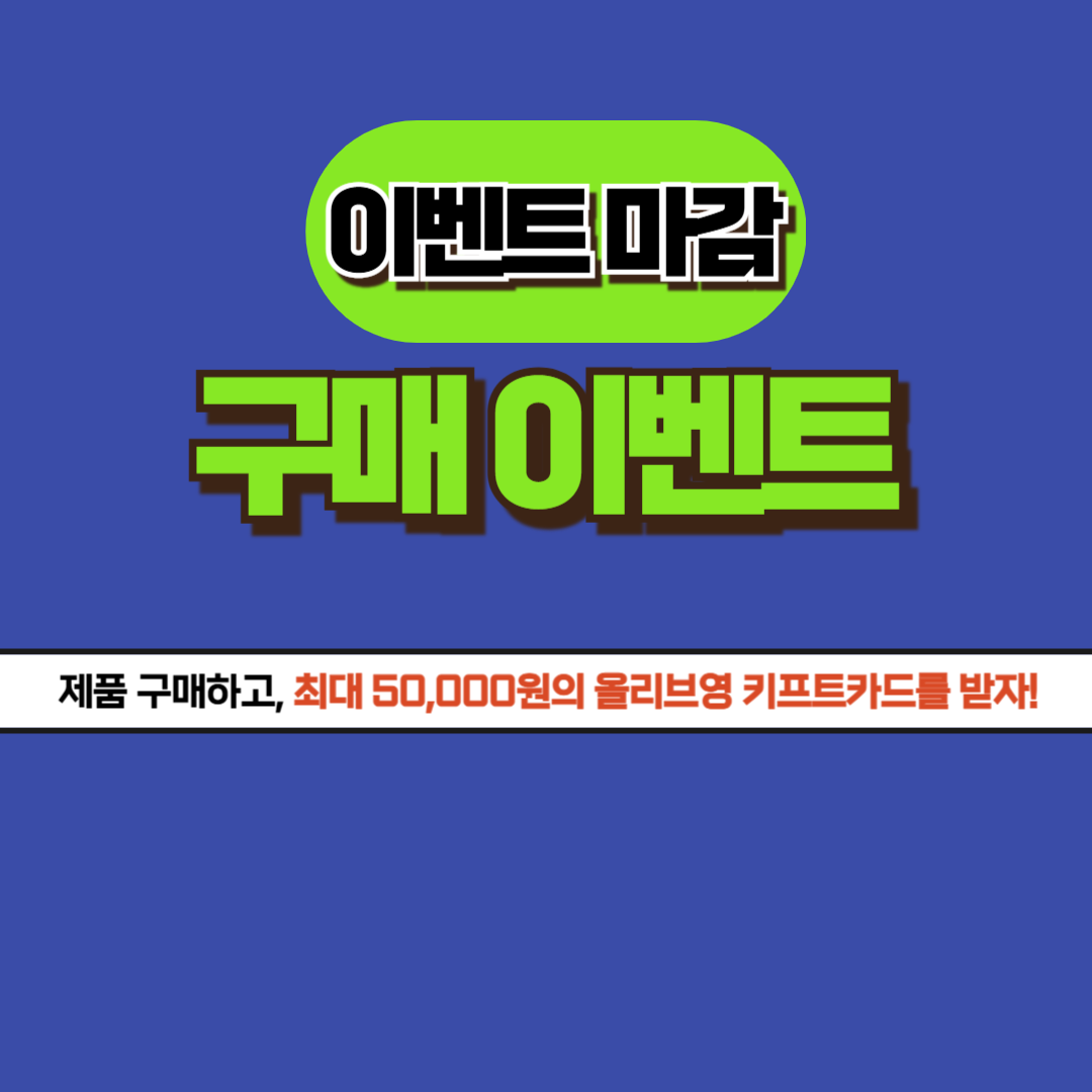 45067a13fb564.png