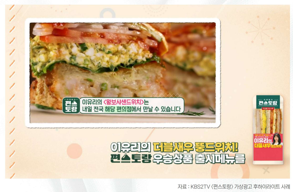 6d047cf66a401.png