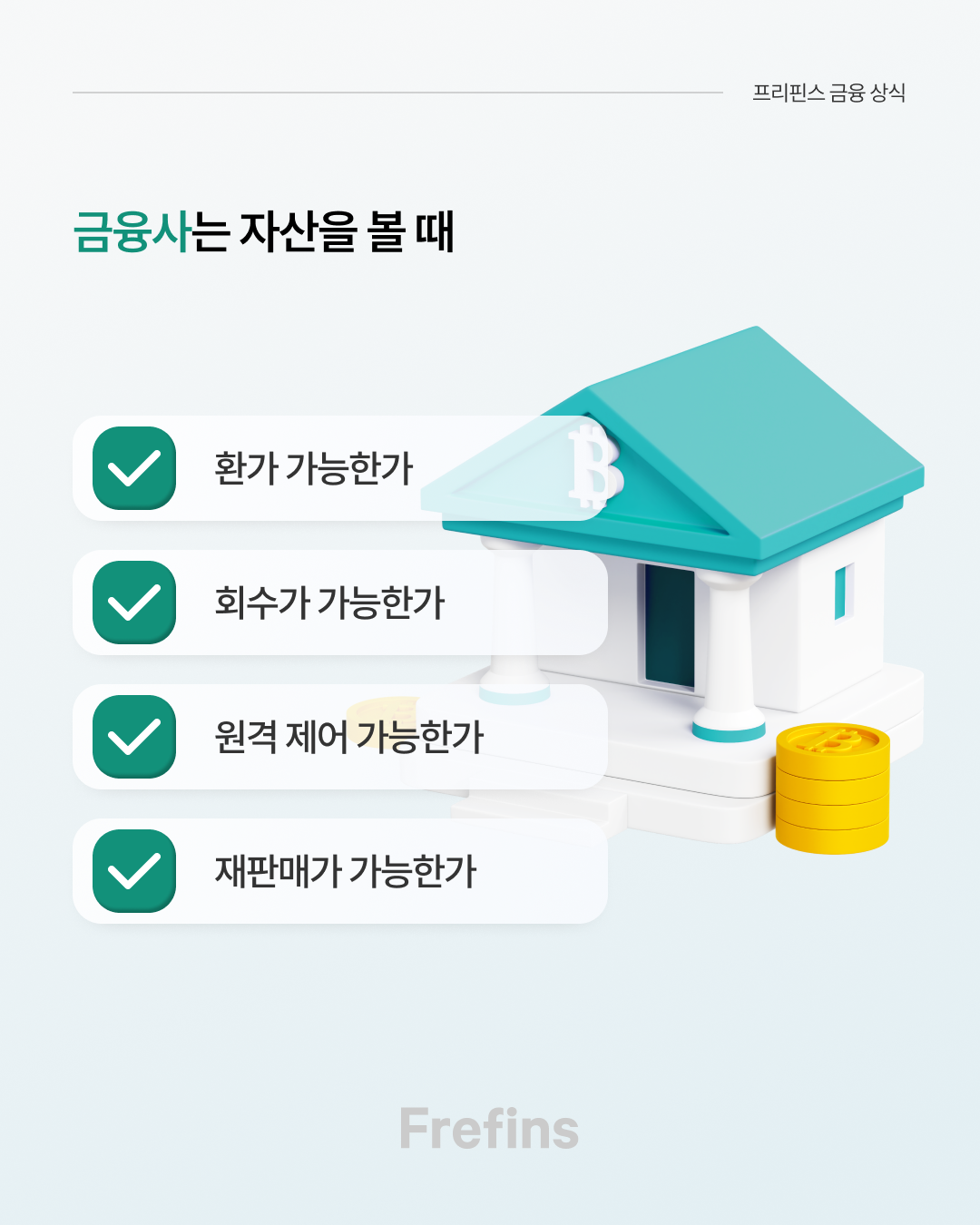 0074ea089f34d.png