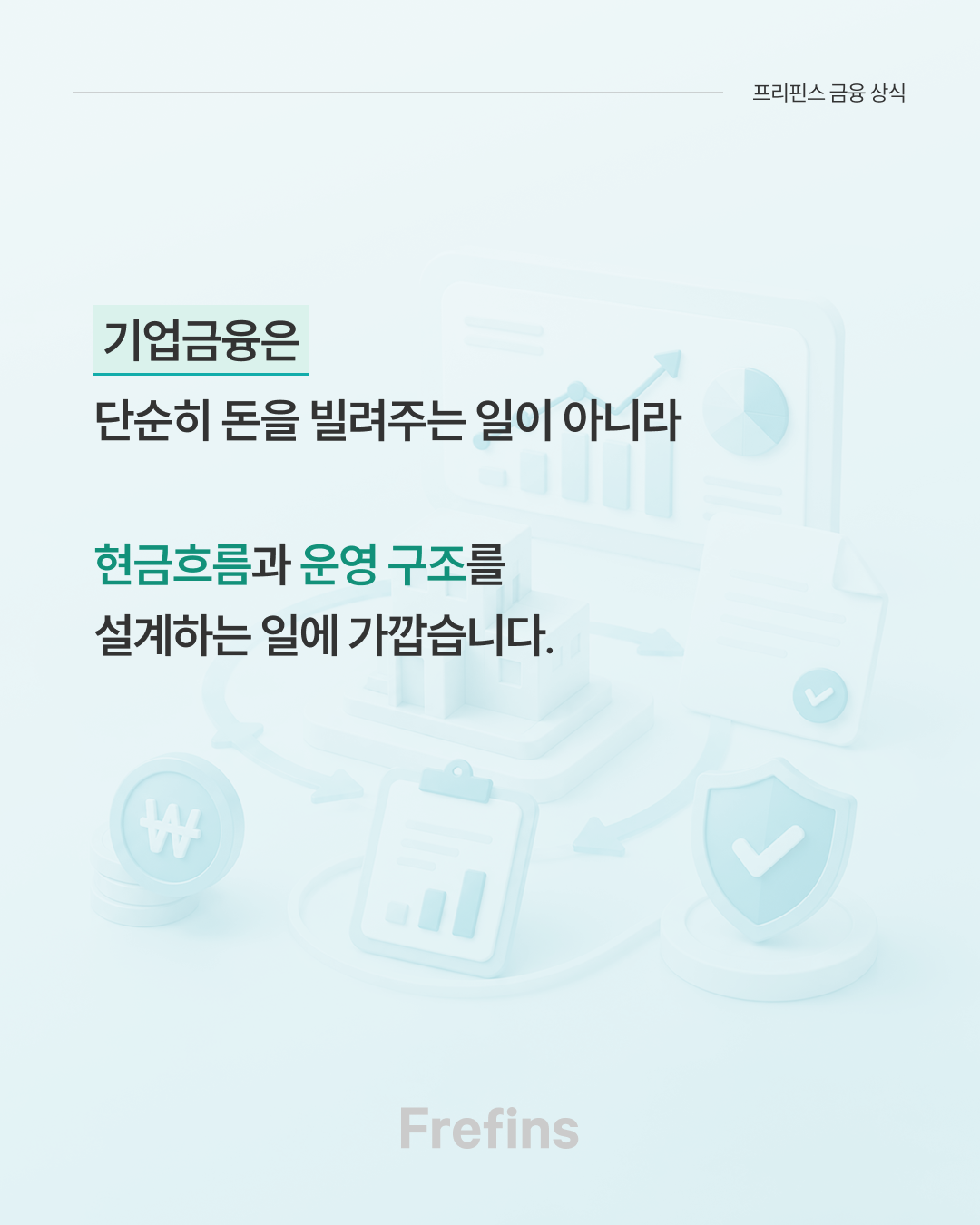029a19f3ad64d.png
