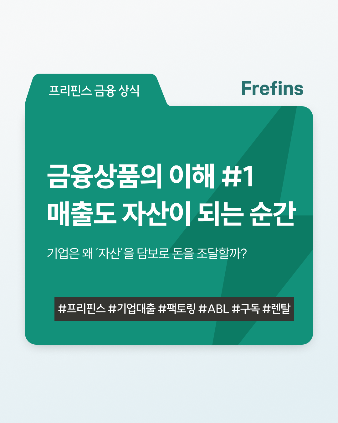 09eea18bfd4b0.png