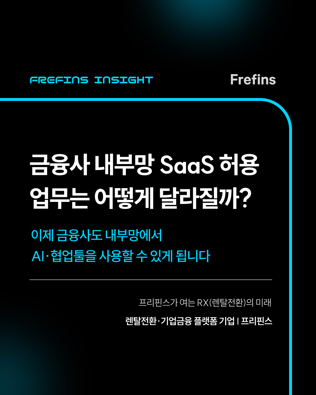 0b5469cfc6827.png