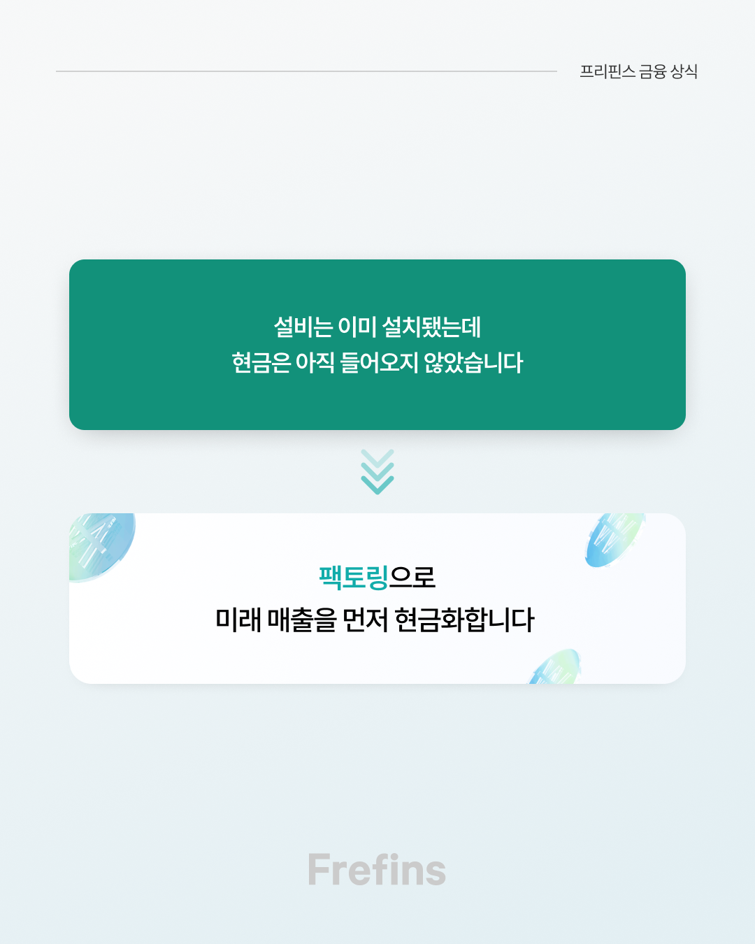 3282854042e73.png