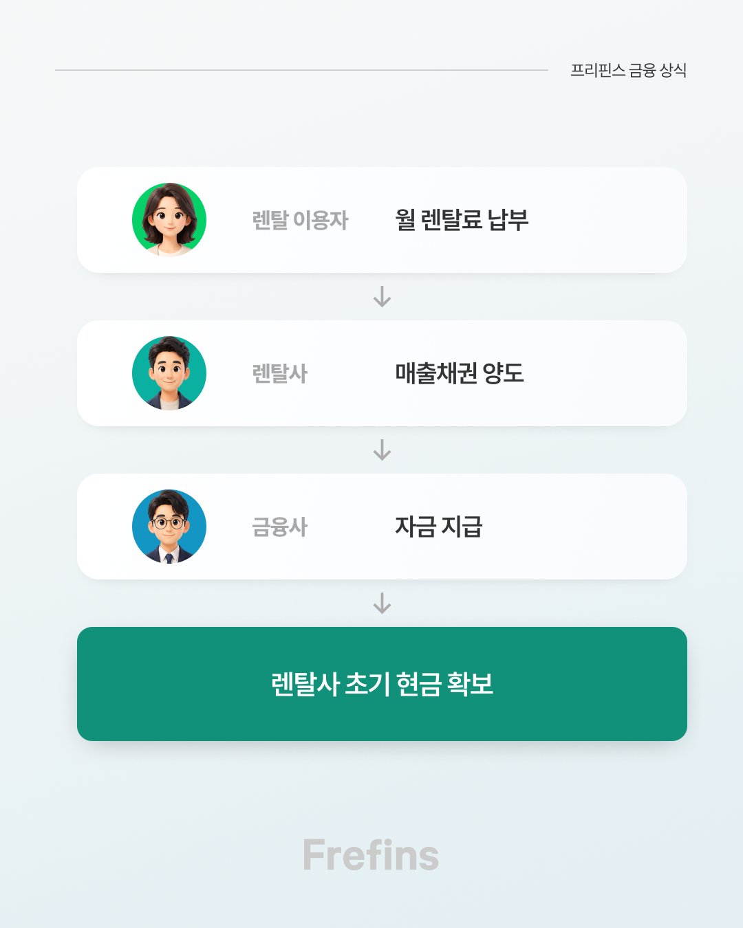 45ac925e51a46.png