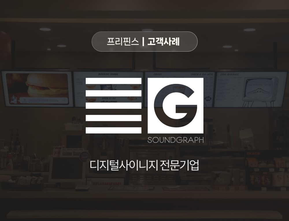 렌탈관리시스템, 렌탈 SaaS, 렌탈 ERP, 렌탈 팩토링, 렌탈 자금조달, 렌탈 채권유동화, 렌탈 유동화, 렌탈 구독관리, 렌탈 비즈니스 플랫폼, 렌탈 계약관리 시스템, 렌탈 정산관리, 렌탈채권 관리, 렌탈 자산관리, 렌탈 운영 자동화, 렌탈 판매관리