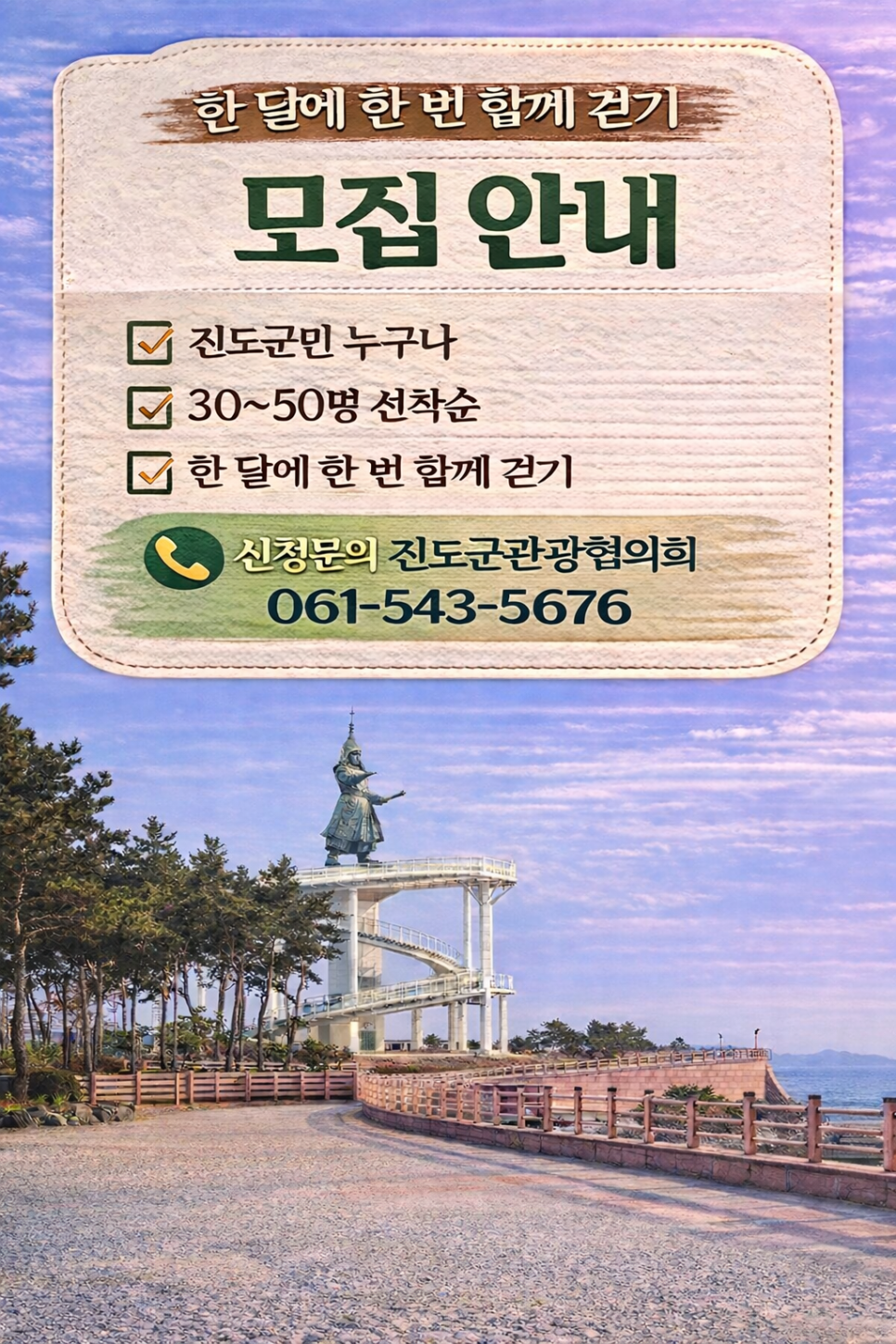 a021849400da2.png