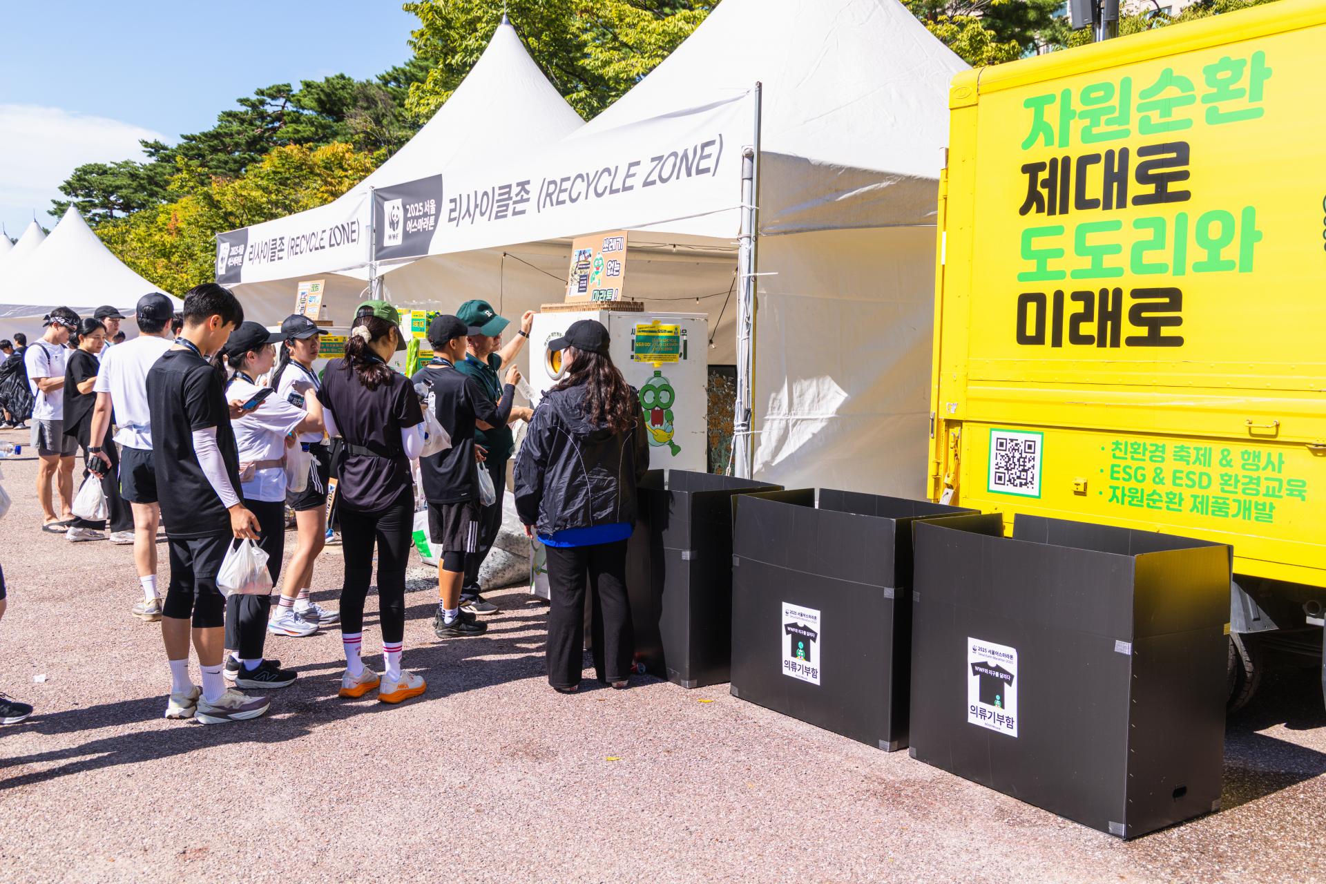 축제 부스 운영 대표 사례 1