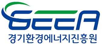 경기에너지환경진흥원