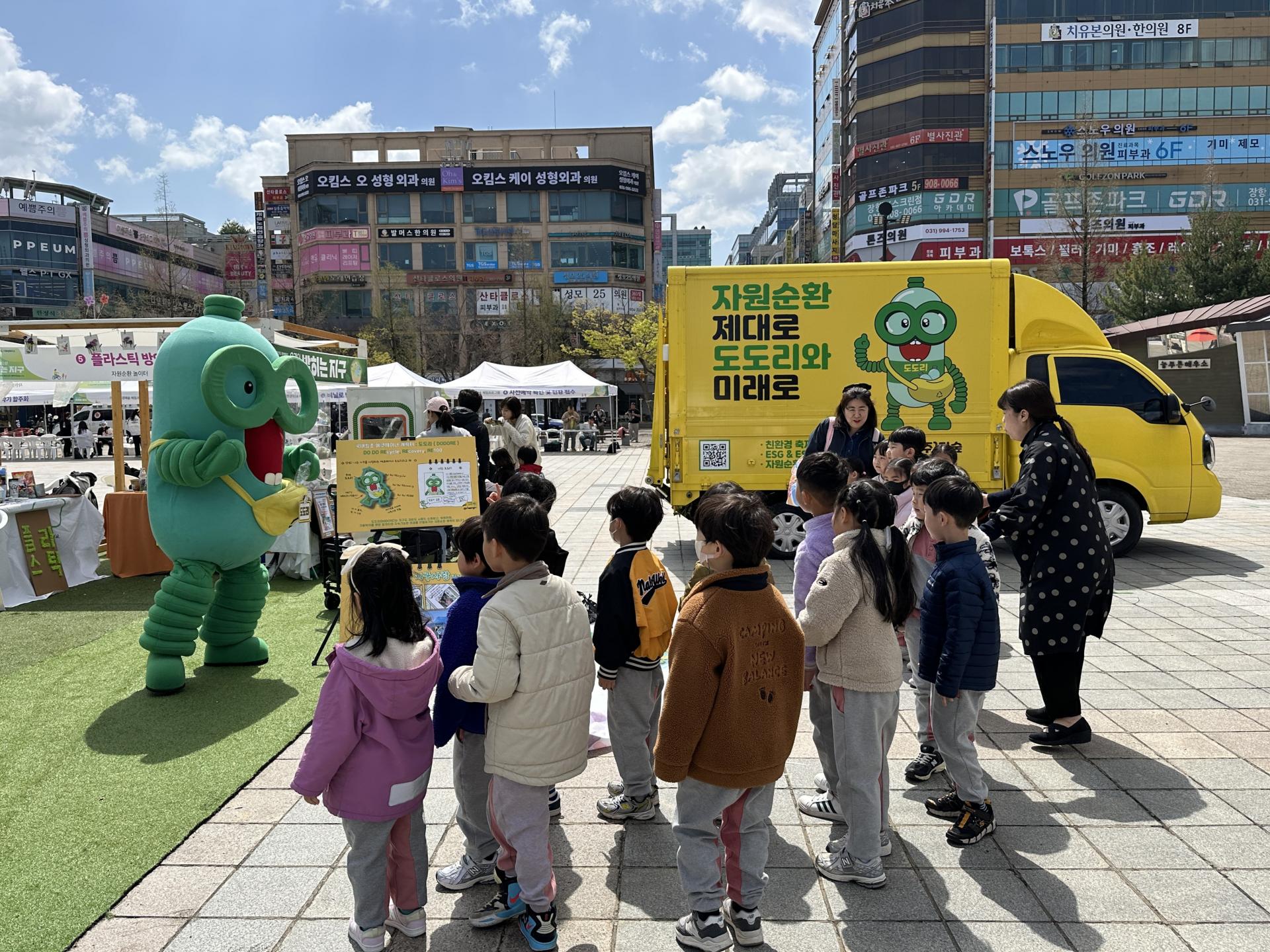 축제 운영/체험 부스 사진