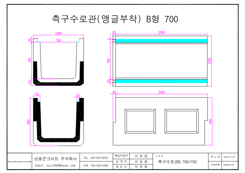 2554380dc730b.png