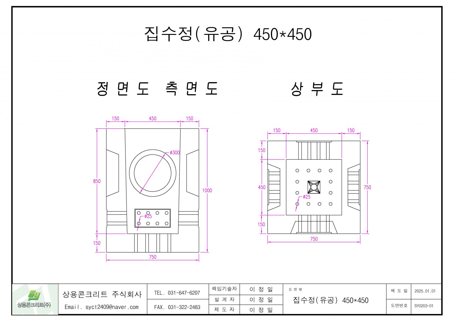 5622fc9668480.jpg