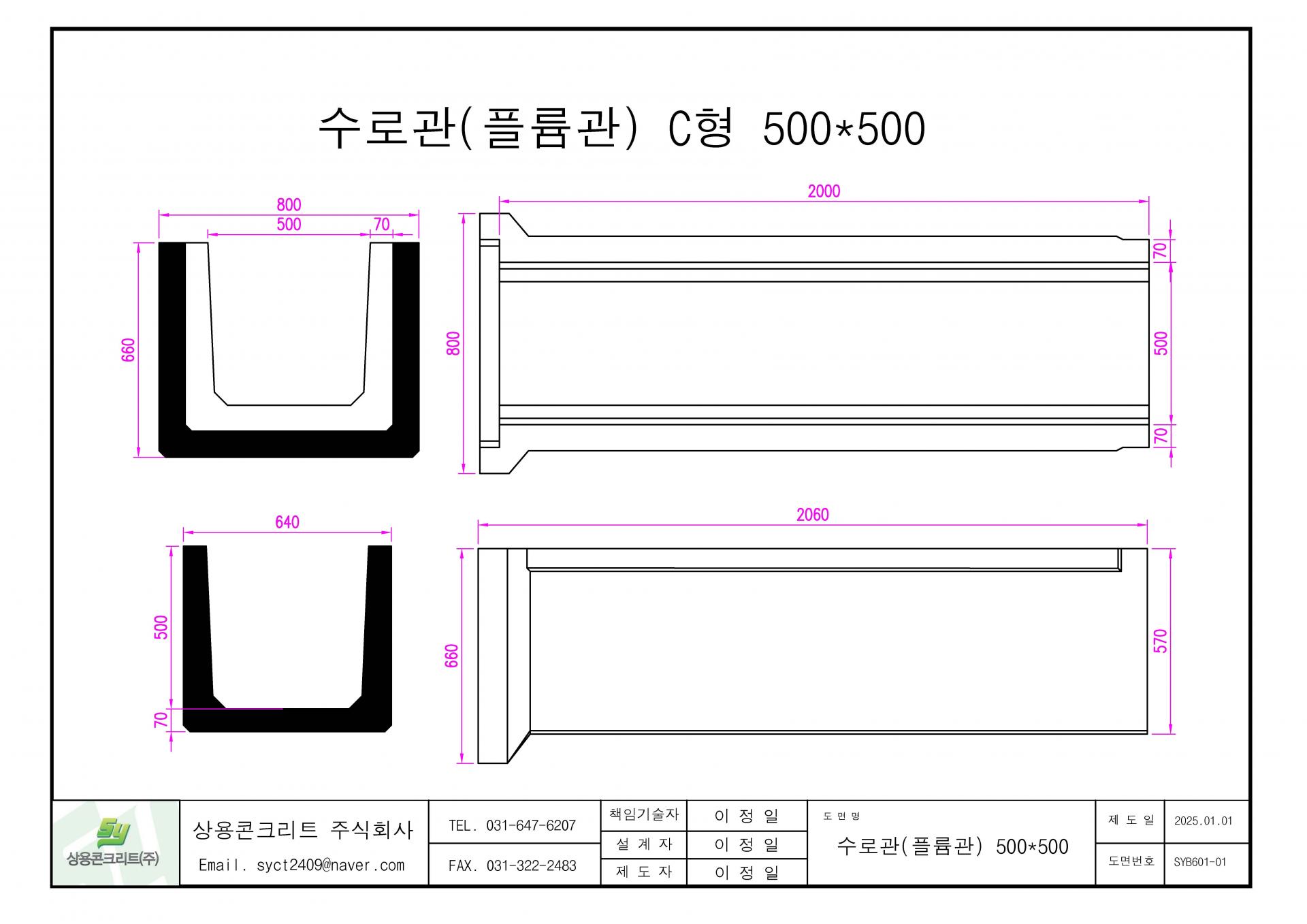 d457e6a61b9ea.jpg