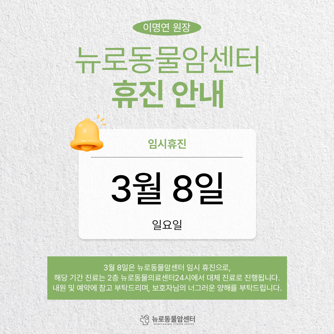 62d8ddd64de47.jpg