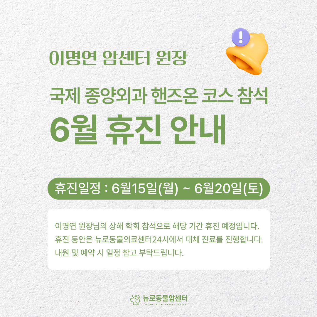 99838a88cafdb.jpg