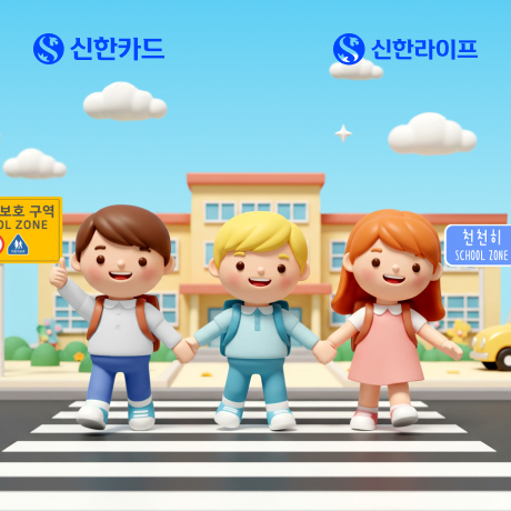 44a228d381988.png