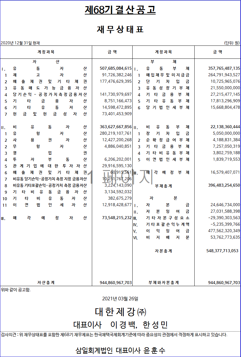 660761eef6d4d.gif