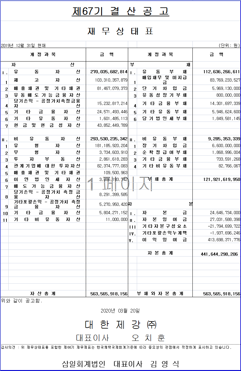 72576b6b5a7a2.gif