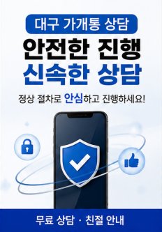 19fbfb9824d23.jpg