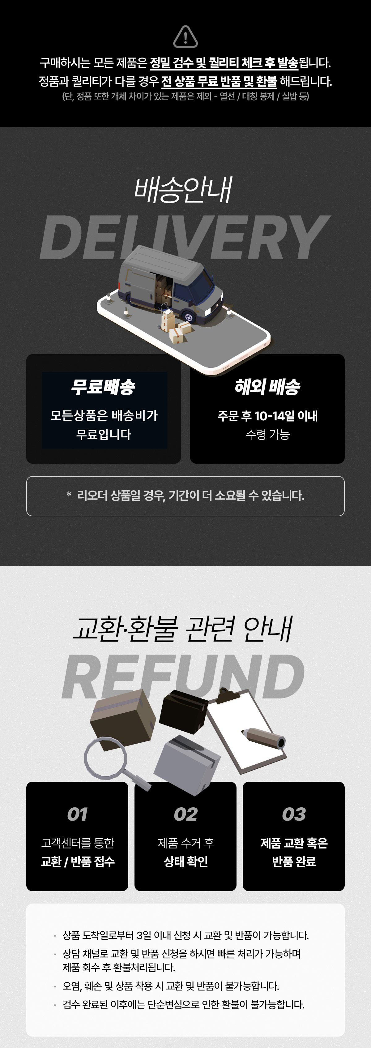 OG] 이지 부스트 350 V2 시트린 - 리플렉티브 FW5318 : 플리키스