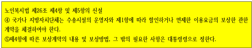 3551e24e6e2c8.png