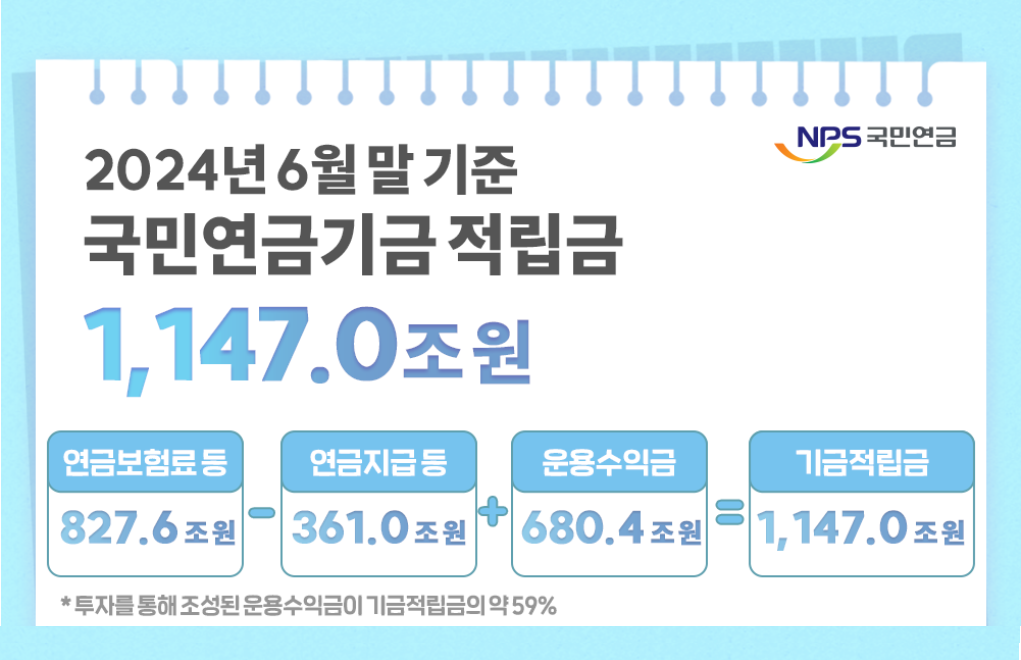 5620bd999176a.png
