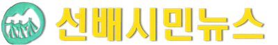 64b2409039cbc.png