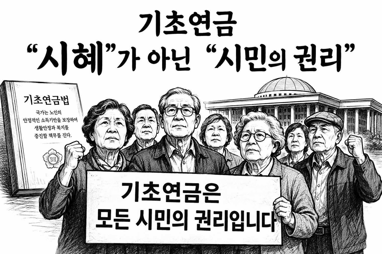 a657423a5340c.png