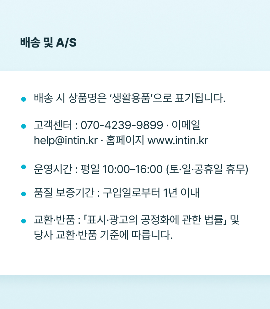 [NEW] 하고보고 프로 정자 분석기