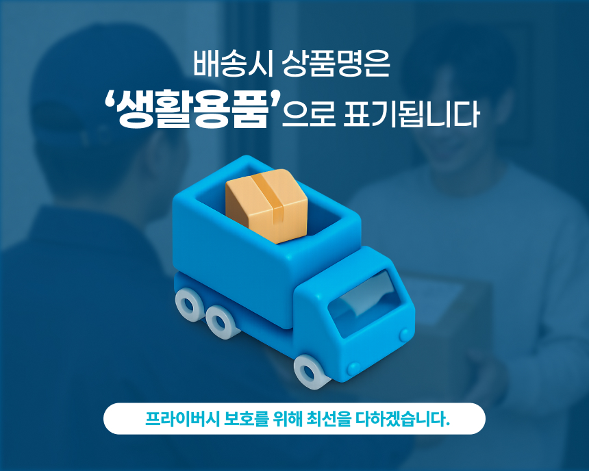[NEW] 하고보고 프로 정자 분석기