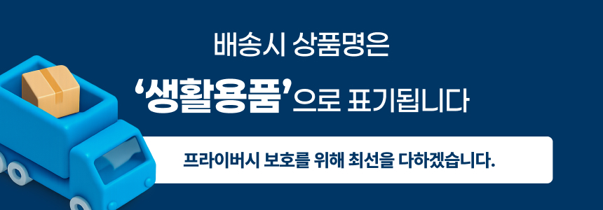하고보고 프로 정자 분석기