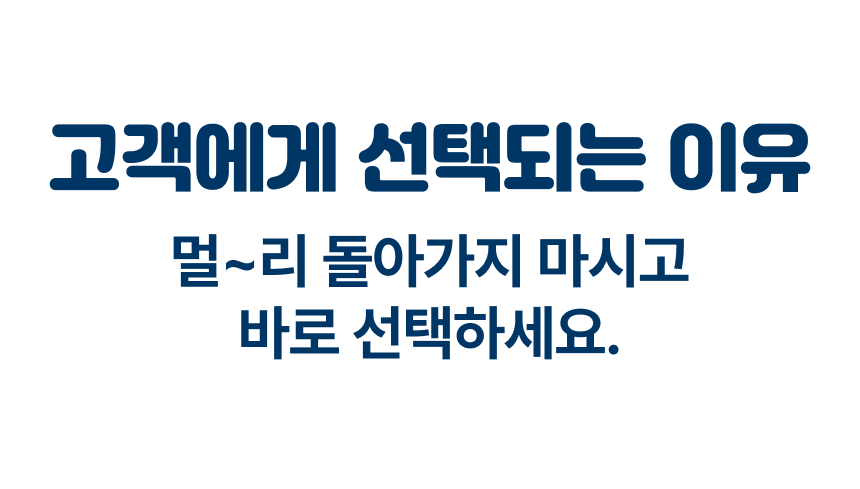 하고보고 정자 관찰기 1세트