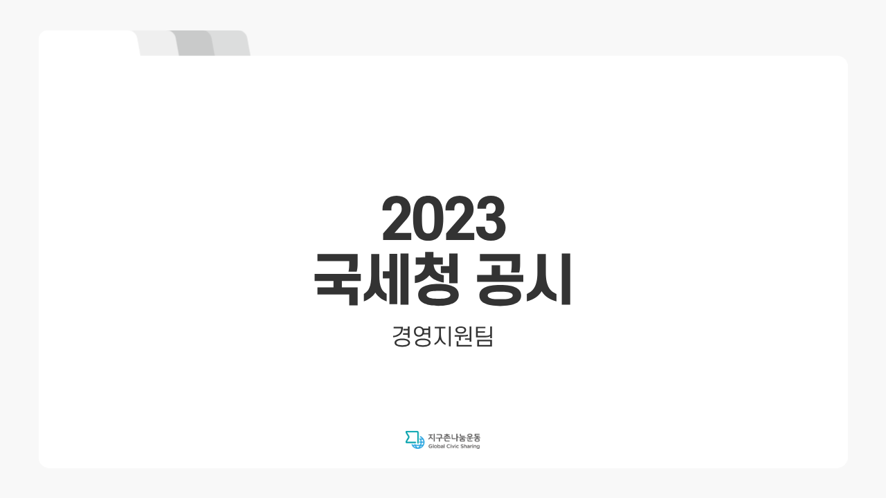 062fbf75ab46b.png