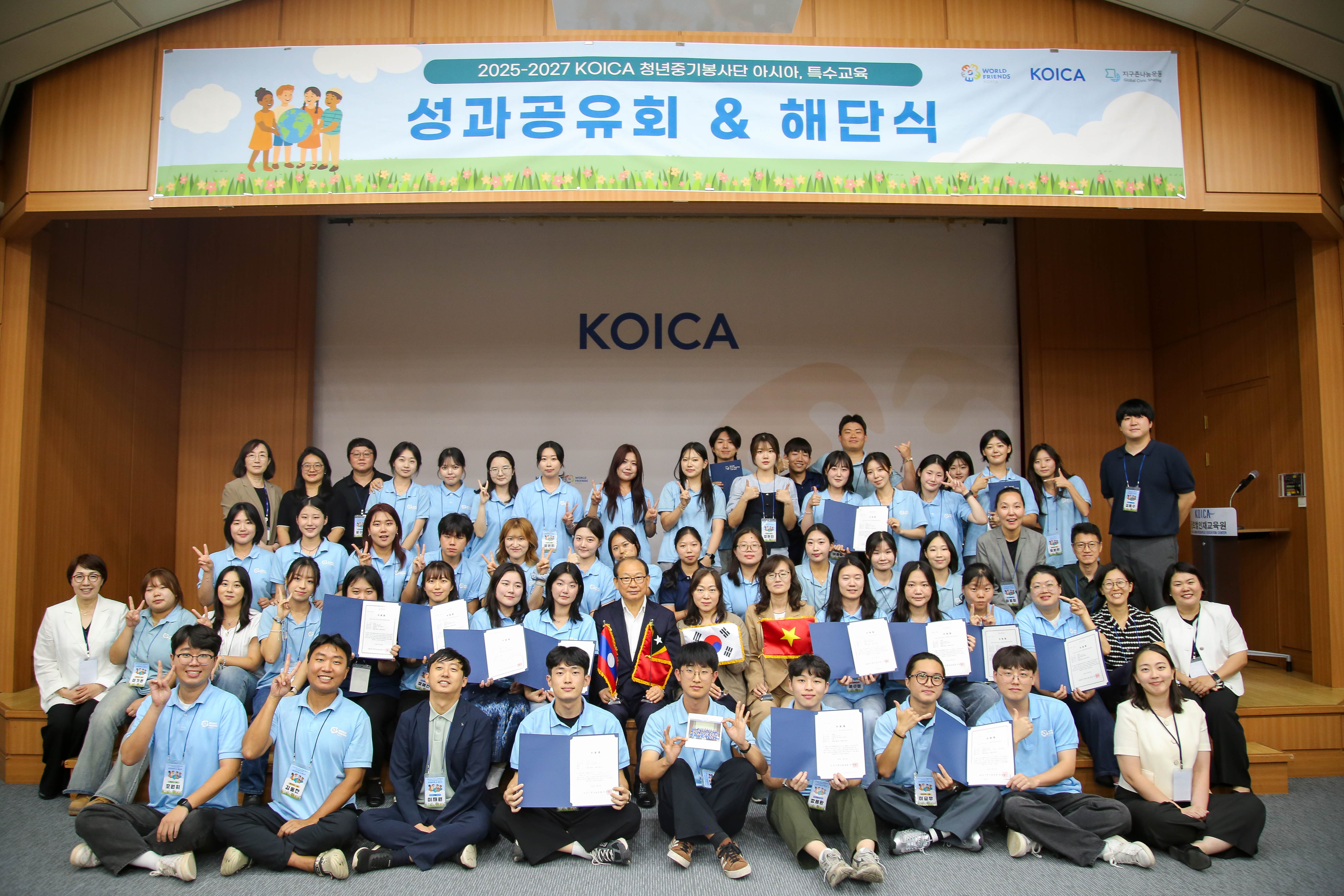 0acf83f0adc21.jpg