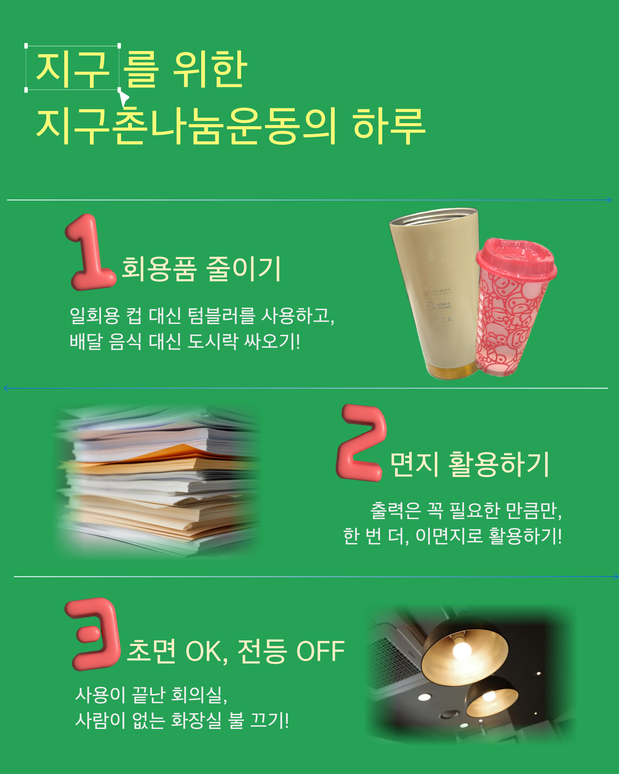 2cf3b25386987.png