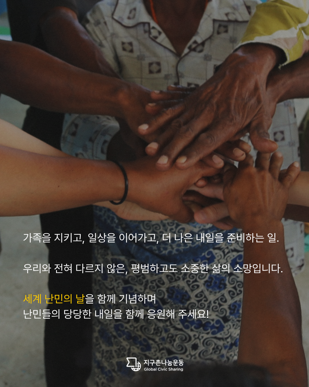 35efcc70a411d.png