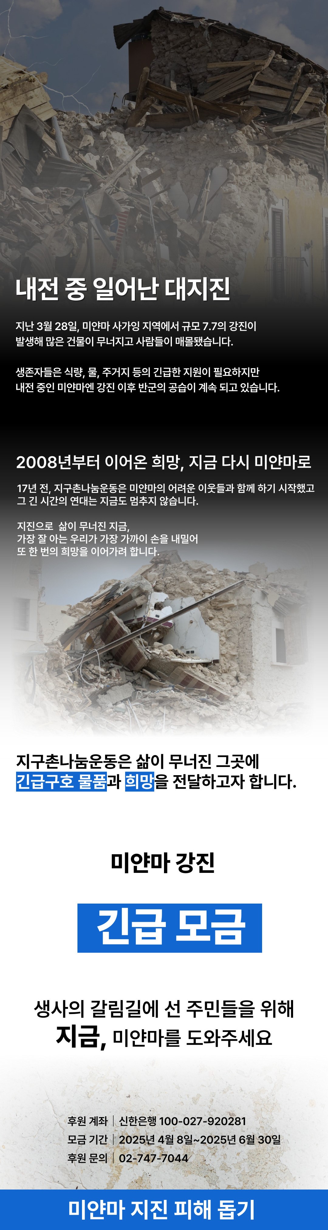 3789668fa3149.jpg