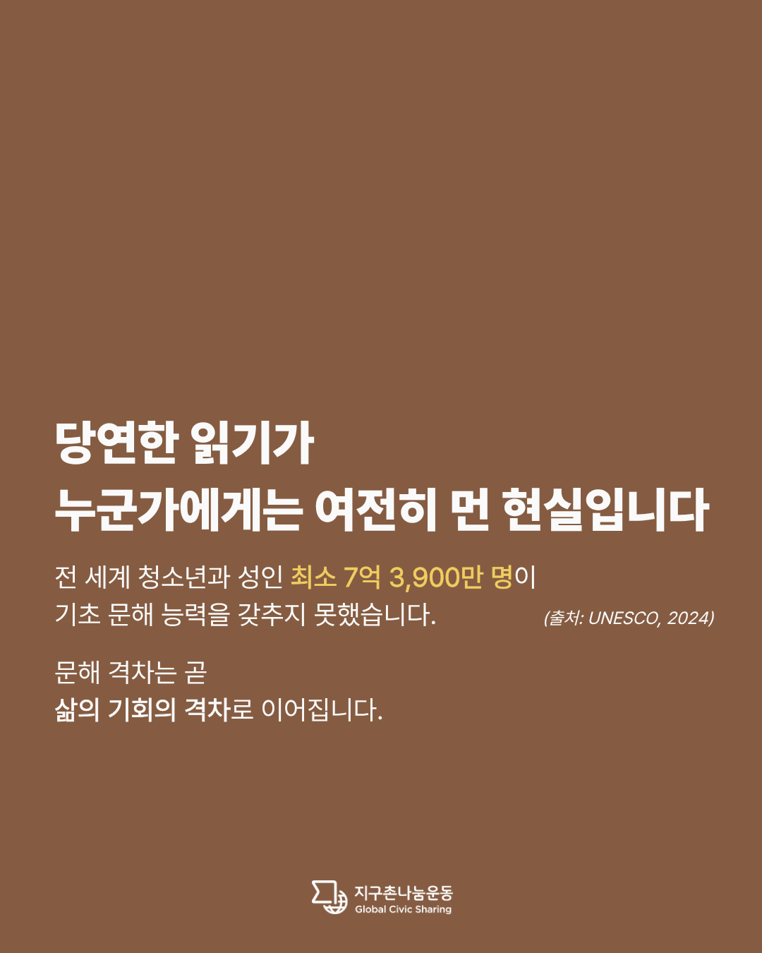 38f2a7176887f.png