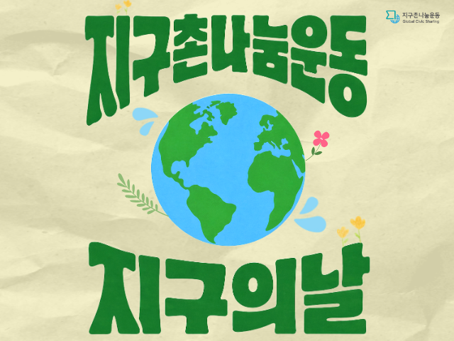 5a4a9ef4092f4.png