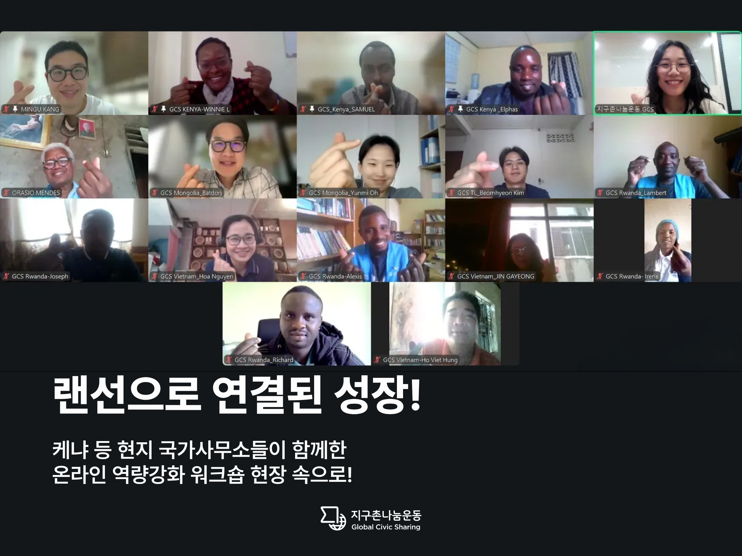 69861a024a10b.png
