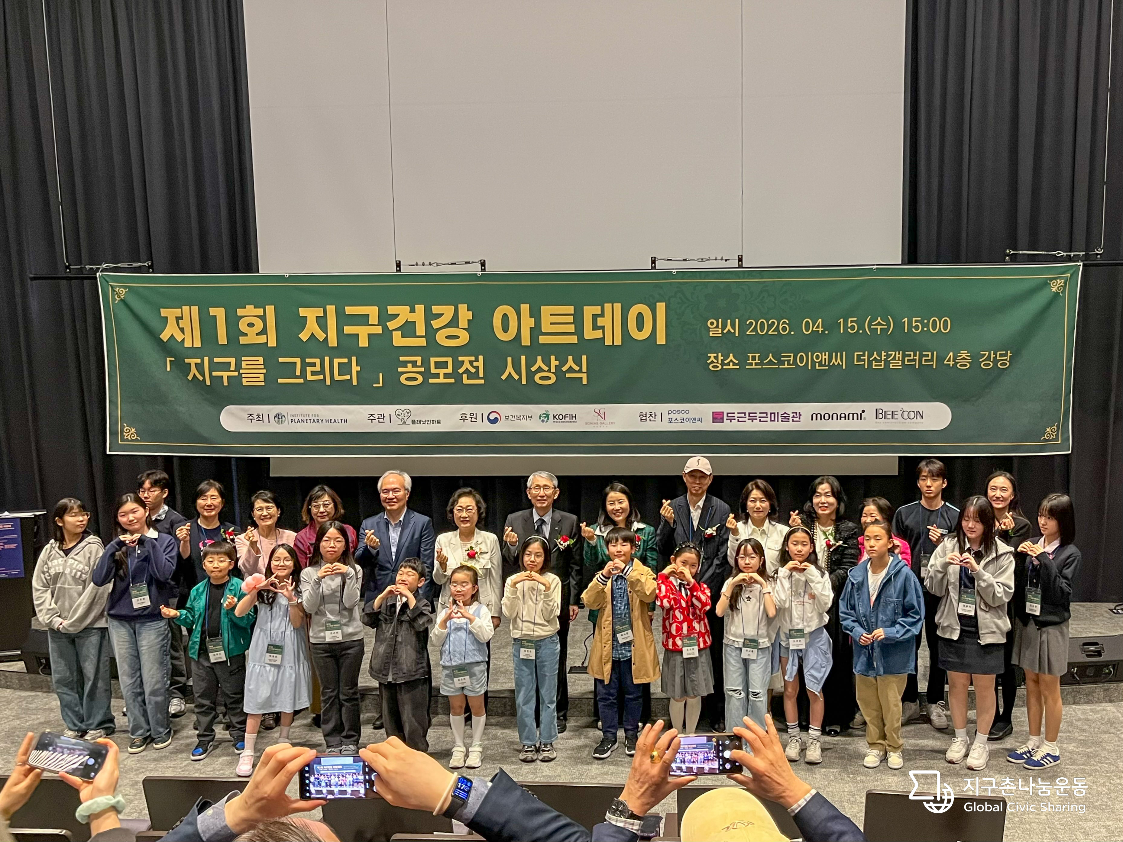 81f75cb4c9f0c.jpg