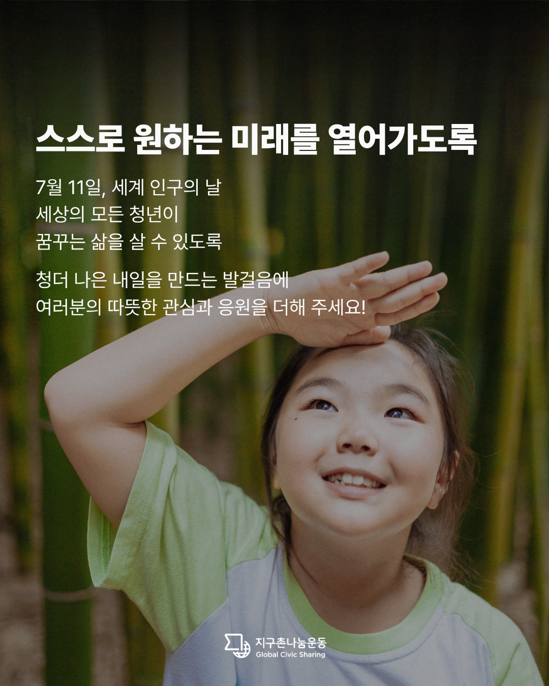 8a47682521301.png