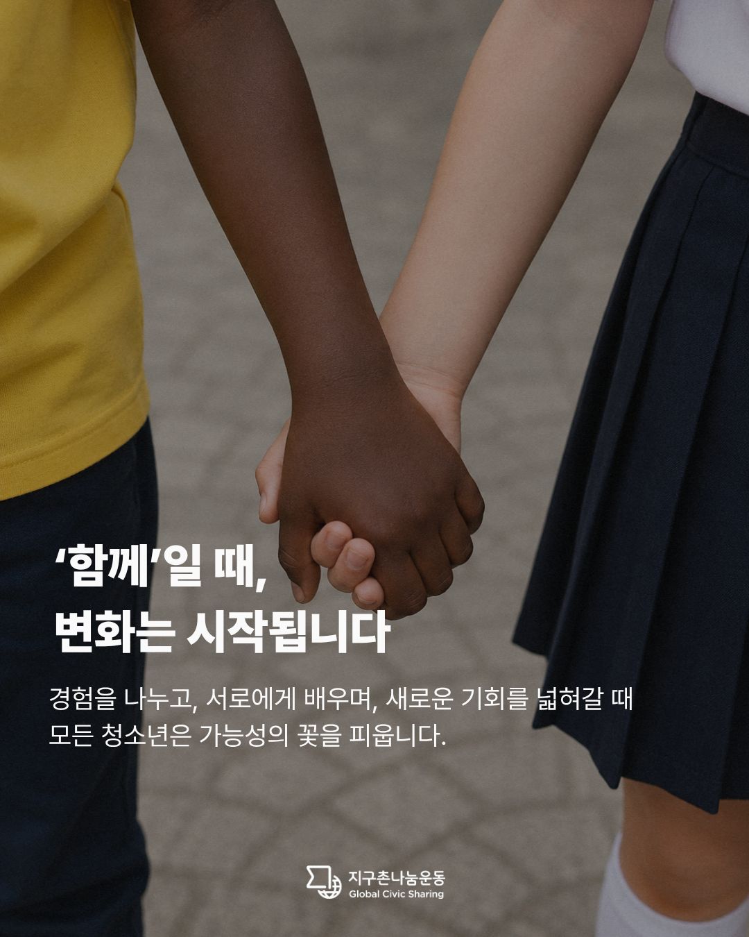 9c8020271cb26.jpg