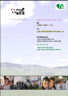 a21ddeb1bb653.png