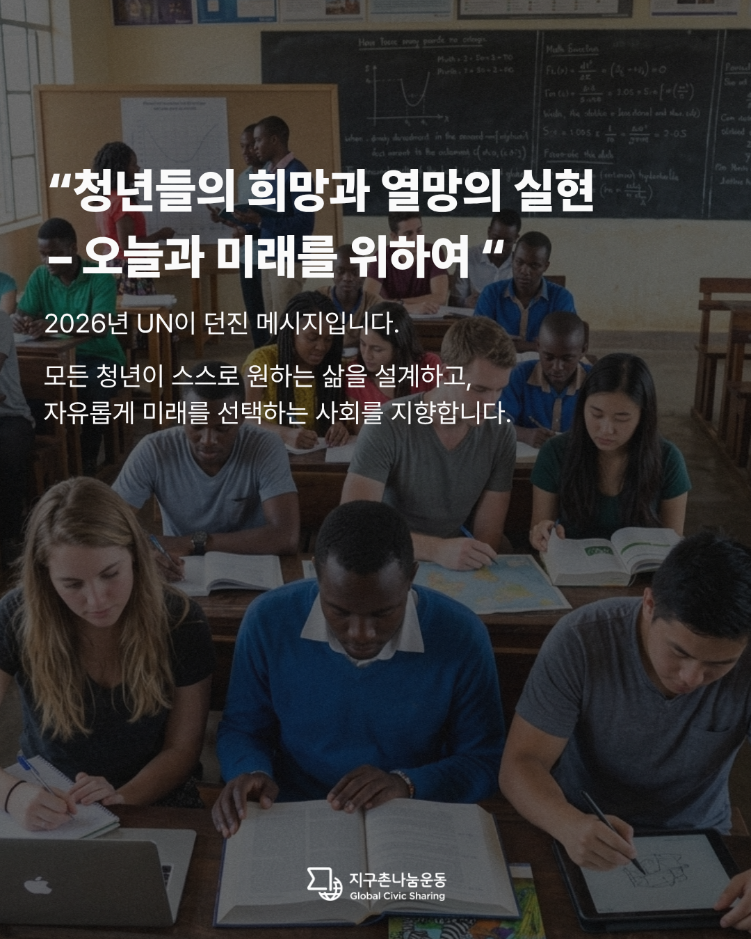 a6f3d5e435907.png